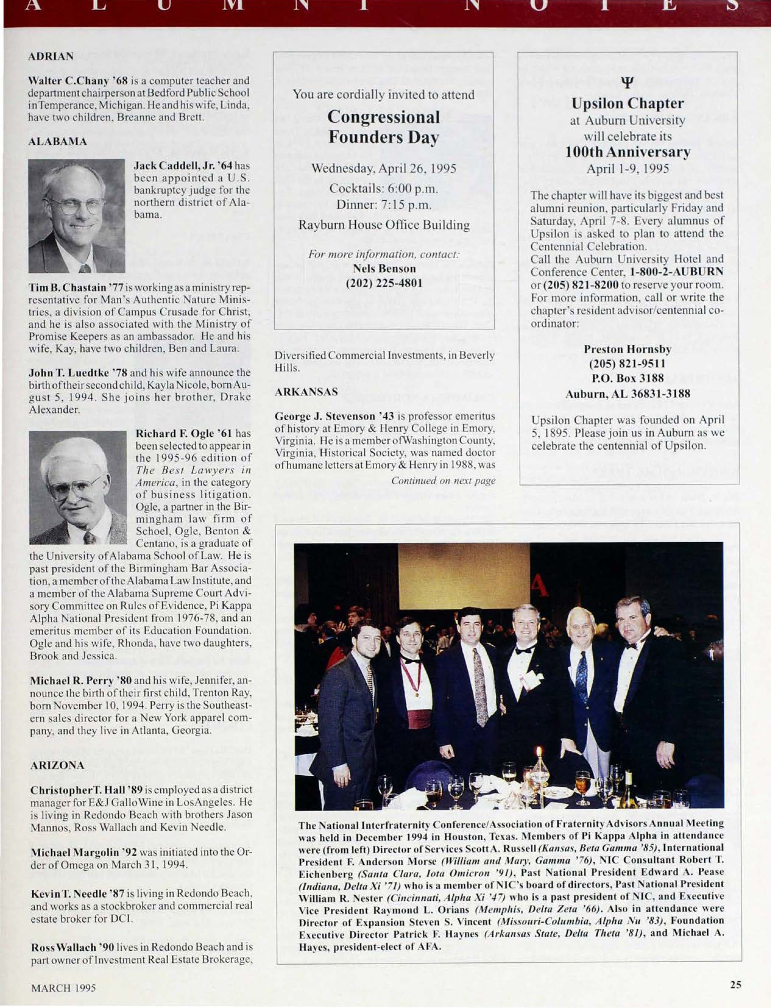 Alumni Notes, March 1995